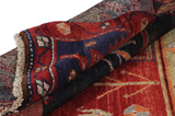 Koliai - Kurdi Perser Teppich 243x147 - Abbildung 5