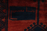 Lori - Bakhtiari Perser Teppich 210x175 - Abbildung 6