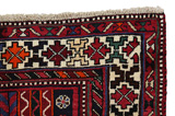 Afshar - Sirjan Perser Teppich 200x143 - Abbildung 3