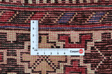 Afshar - Sirjan Perser Teppich 200x143 - Abbildung 4