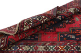 Afshar - Sirjan Perser Teppich 200x143 - Abbildung 5