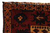 Bakhtiari Perser Teppich 380x138 - Abbildung 5