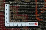 Bidjar - Kurdi Perser Teppich 254x146 - Abbildung 4