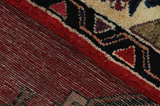 Bidjar - Kurdi Perser Teppich 254x146 - Abbildung 8