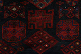 Lori - Qashqai Perser Teppich 262x202 - Abbildung 6
