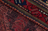 Afshar - Sirjan Perser Teppich 214x148 - Abbildung 8