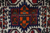 SahreBabak - Afshar Perser Teppich 185x145 - Abbildung 6