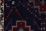 Afshar - Sirjan Perser Teppich 210x161 - Abbildung 7