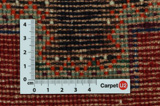 Afshar - Sirjan Perser Teppich 218x165 - Abbildung 4