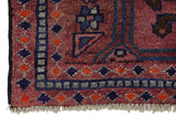 Lori - Bakhtiari Perser Teppich 221x143 - Abbildung 6