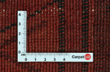 Lori - Bakhtiari Perser Teppich 219x176 - Abbildung 4