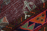 Afshar - Sirjan Perser Teppich 210x145 - Abbildung 8