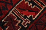 Lori - Qashqai Perser Teppich 210x163 - Abbildung 18