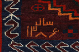 Lori - Qashqai Perser Teppich 218x186 - Abbildung 3