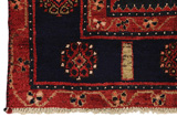 Koliai - Kurdi Perser Teppich 278x150 - Abbildung 3