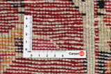 Lilian - Sarough Perser Teppich 323x220 - Abbildung 4