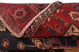 Afshar - Sirjan Perser Teppich 270x175 - Abbildung 5