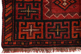Lori - Qashqai Perser Teppich 190x155 - Abbildung 3