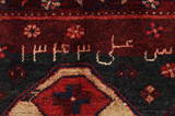 Koliai - Kurdi Perser Teppich 290x167 - Abbildung 5