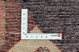 Koliai - Kurdi Perser Teppich 205x136 - Abbildung 4