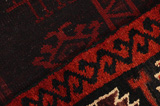 Lori - Bakhtiari Perser Teppich 197x158 - Abbildung 6