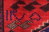 Lori - Bakhtiari Perser Teppich 184x150 - Abbildung 6