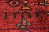 Lori - Bakhtiari Perser Teppich 178x146 - Abbildung 6