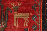 Koliai - Kurdi Perser Teppich 330x155 - Abbildung 3