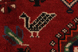 Qashqai - Shiraz Perser Teppich 296x197 - Abbildung 6