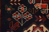 Qashqai - Shiraz Perser Teppich 296x197 - Abbildung 7