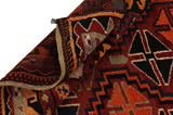 Lori - Qashqai Perser Teppich 204x146 - Abbildung 5
