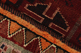 Lori - Qashqai Perser Teppich 204x146 - Abbildung 6