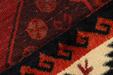 Bakhtiari Perser Teppich 228x167 - Abbildung 6