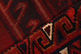 Lori - Qashqai Perser Teppich 198x162 - Abbildung 6