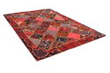 Patchwork Perser Teppich 301x213 - Abbildung 1