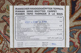Tabriz Perser Teppich 220x240 - Abbildung 11