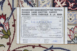 Isfahan Perser Teppich 206x207 - Abbildung 13