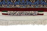 Isfahan Perser Teppich 239x152 - Abbildung 6
