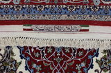 Isfahan Perser Teppich 239x152 - Abbildung 14