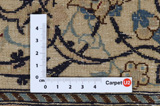 Nain6la Perser Teppich 265x161 - Abbildung 4