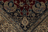 Nain6la Perser Teppich 265x161 - Abbildung 7