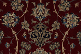 Nain6la Perser Teppich 265x161 - Abbildung 8