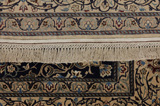 Nain6la Perser Teppich 265x161 - Abbildung 11