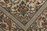 Isfahan Perser Teppich 215x146 - Abbildung 7