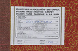 Tabriz Perser Teppich 212x149 - Abbildung 8