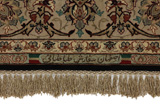 Isfahan Perser Teppich 215x142 - Abbildung 6