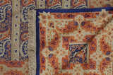 Qum Perser Teppich 200x135 - Abbildung 10