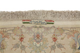 Tabriz Perser Teppich 215x150 - Abbildung 6