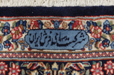 Kirman - Lavar Perser Teppich 430x305 - Abbildung 5