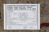 Tabriz Perser Teppich 353x255 - Abbildung 11